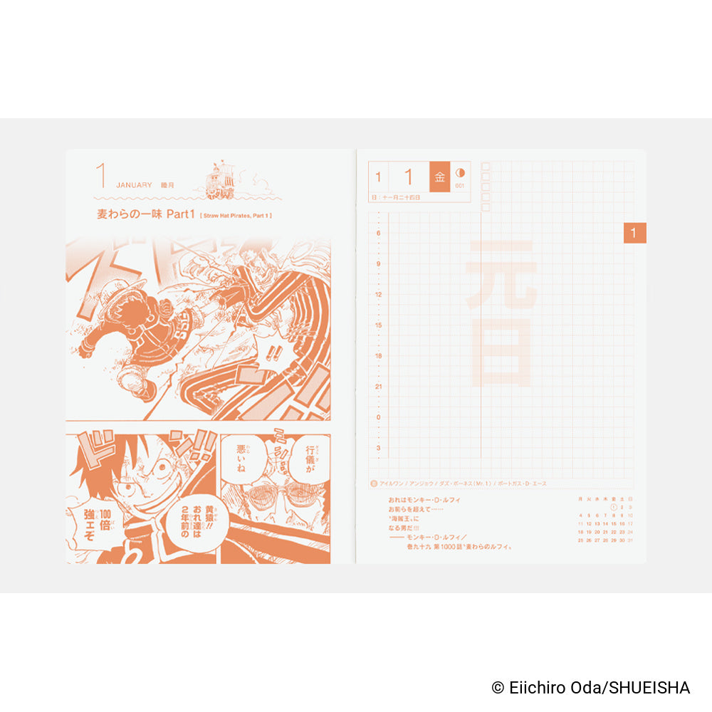 Hobonichi Techo 2027 Japanese Original Book - One Piece Edition [A6 size/Daily/Jan start/Mon start]