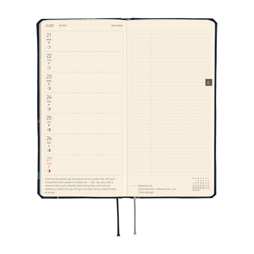 Hobonichi Techo 2027 Weeks ENG - Bow & Tie: Candy Dream