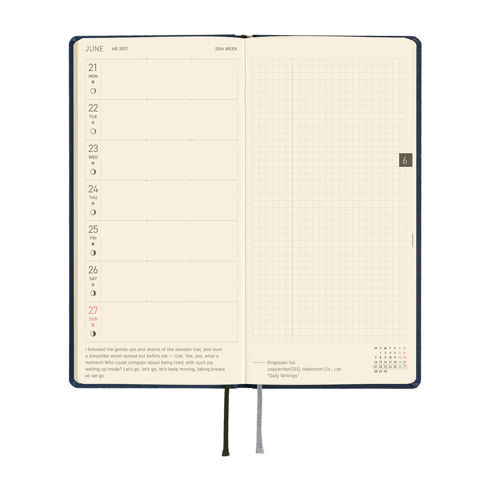 Hobonichi Techo 2027 Weeks ENG - Colours: Midnight Blue