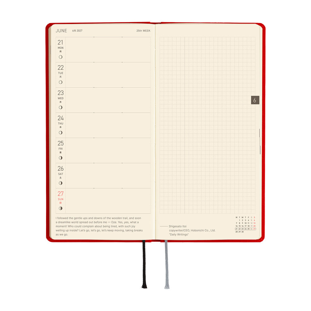Hobonichi Techo 2027 Weeks ENG - Colours: Poppy Red