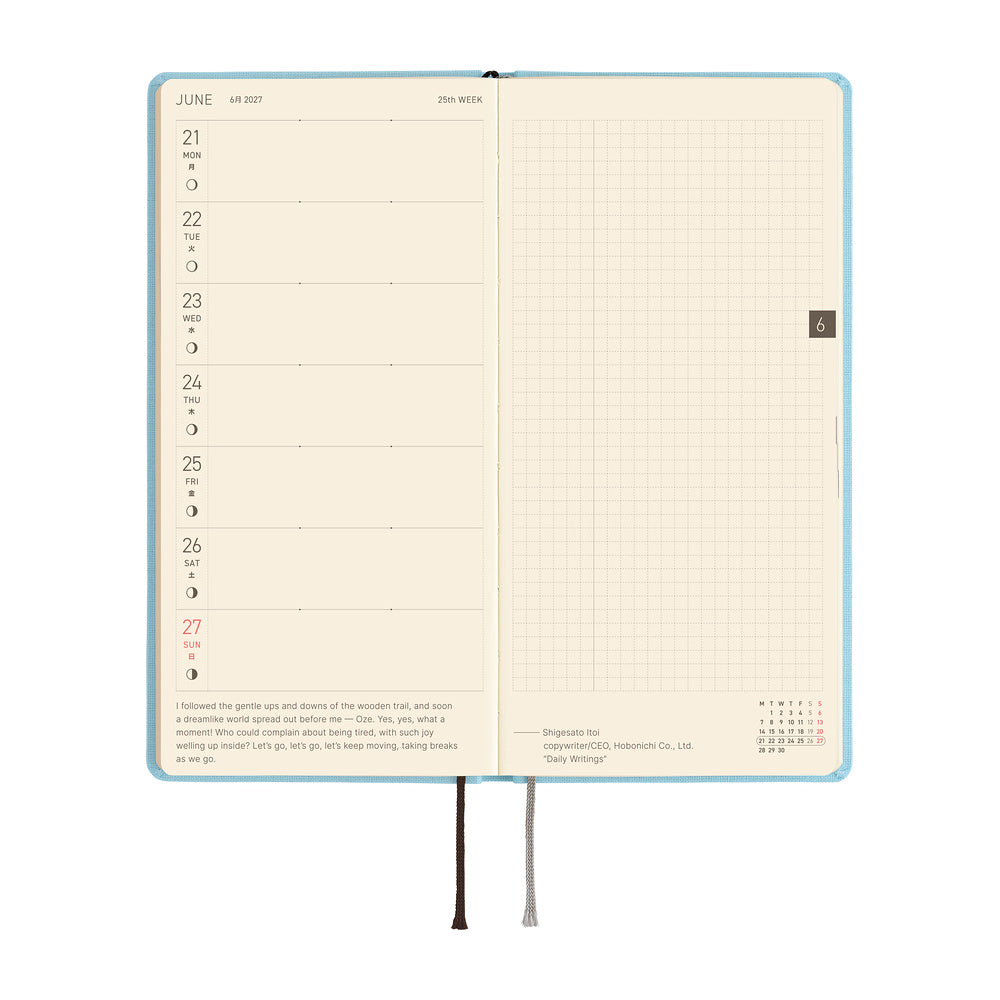 Hobonichi Techo 2027 Weeks ENG - Colours: Sea Glass