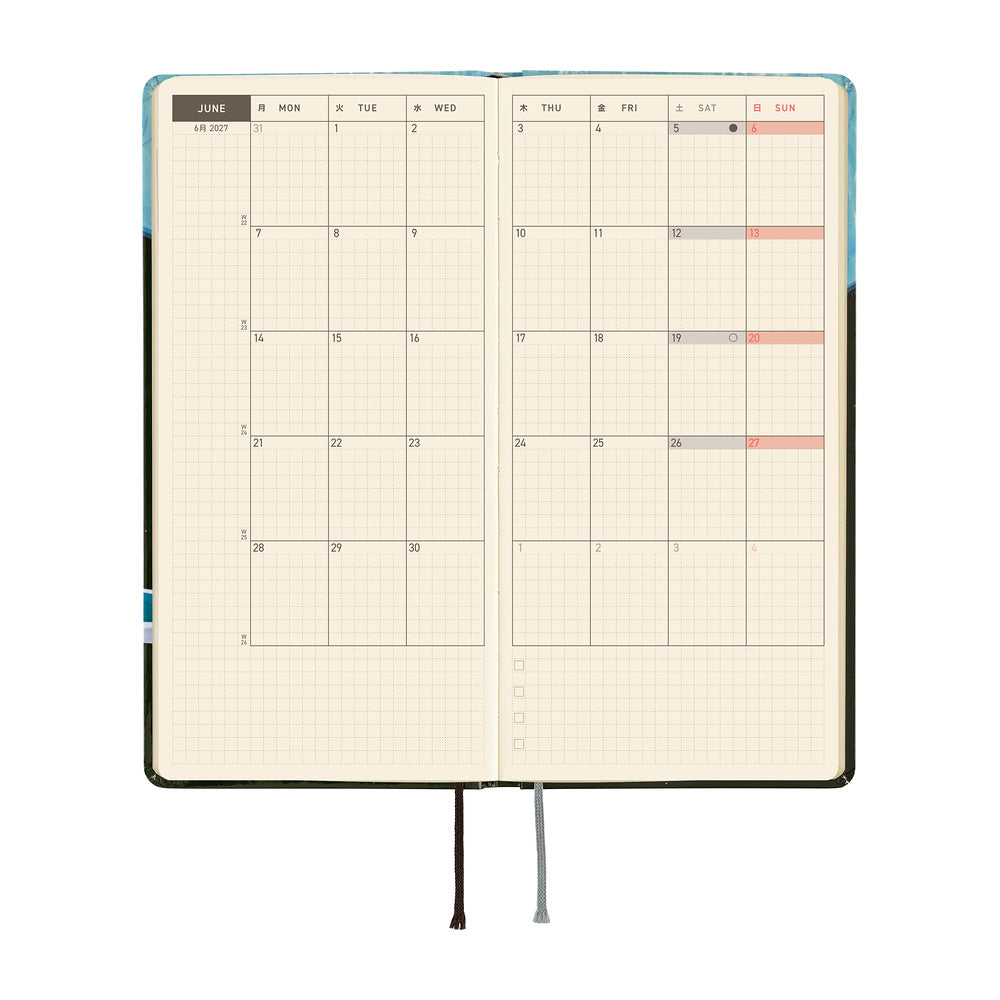 Hobonichi Techo 2027 Weeks ENG - Hiroko Kubota: Meteor Shower in the Light Blue Forest