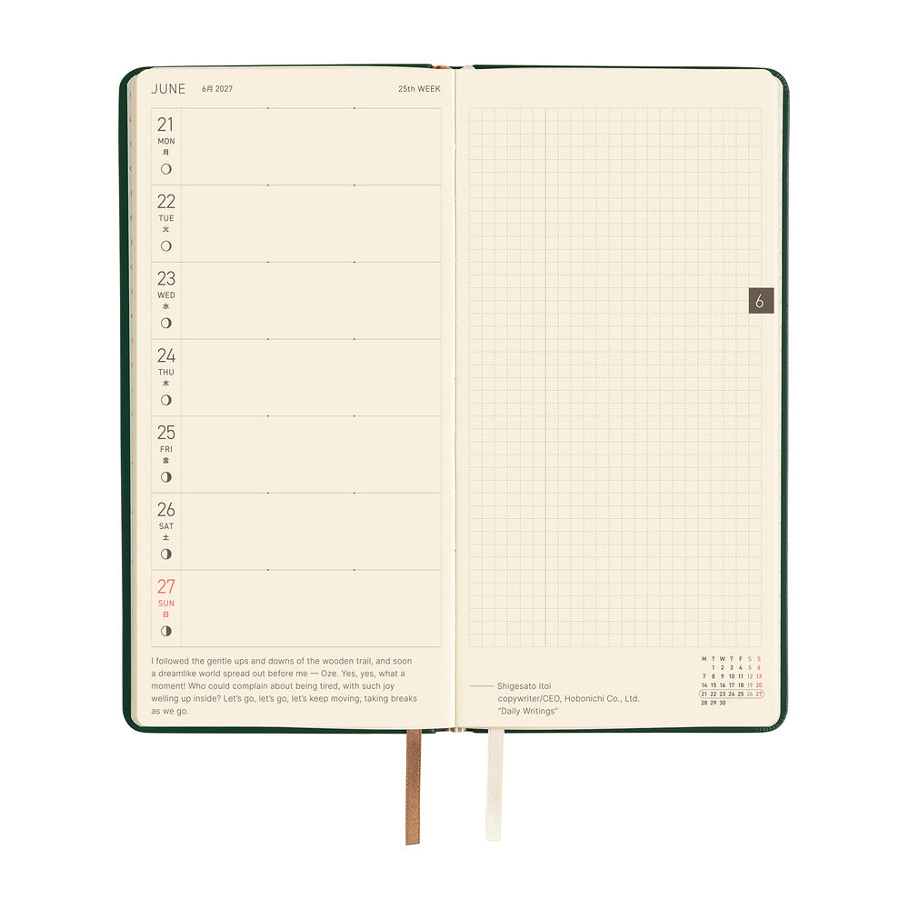 Hobonichi Techo 2027 Weeks ENG - Leather: Forest Green