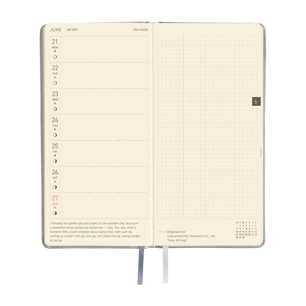 Hobonichi Techo 2027 Weeks ENG - Leather: Noble Silver