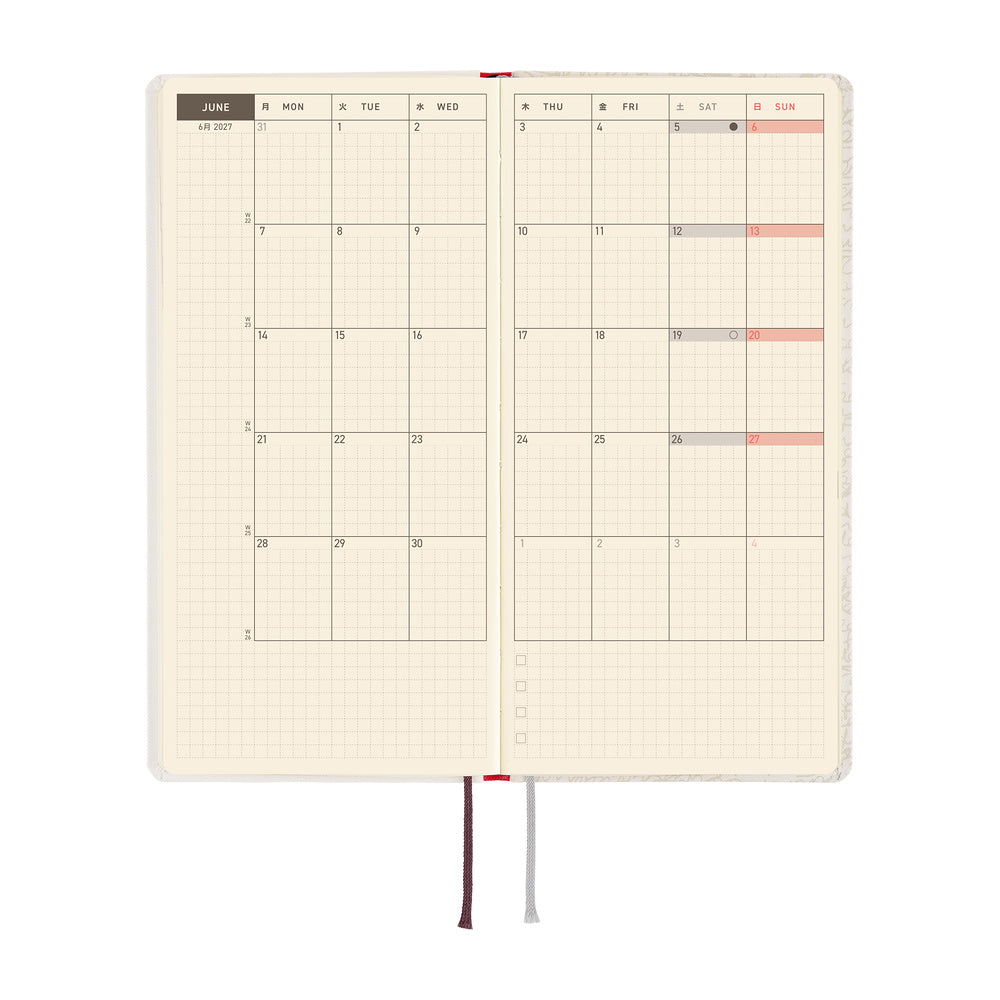 Hobonichi Techo 2027 Weeks ENG - Leo Lionni: Frederick (Poet)