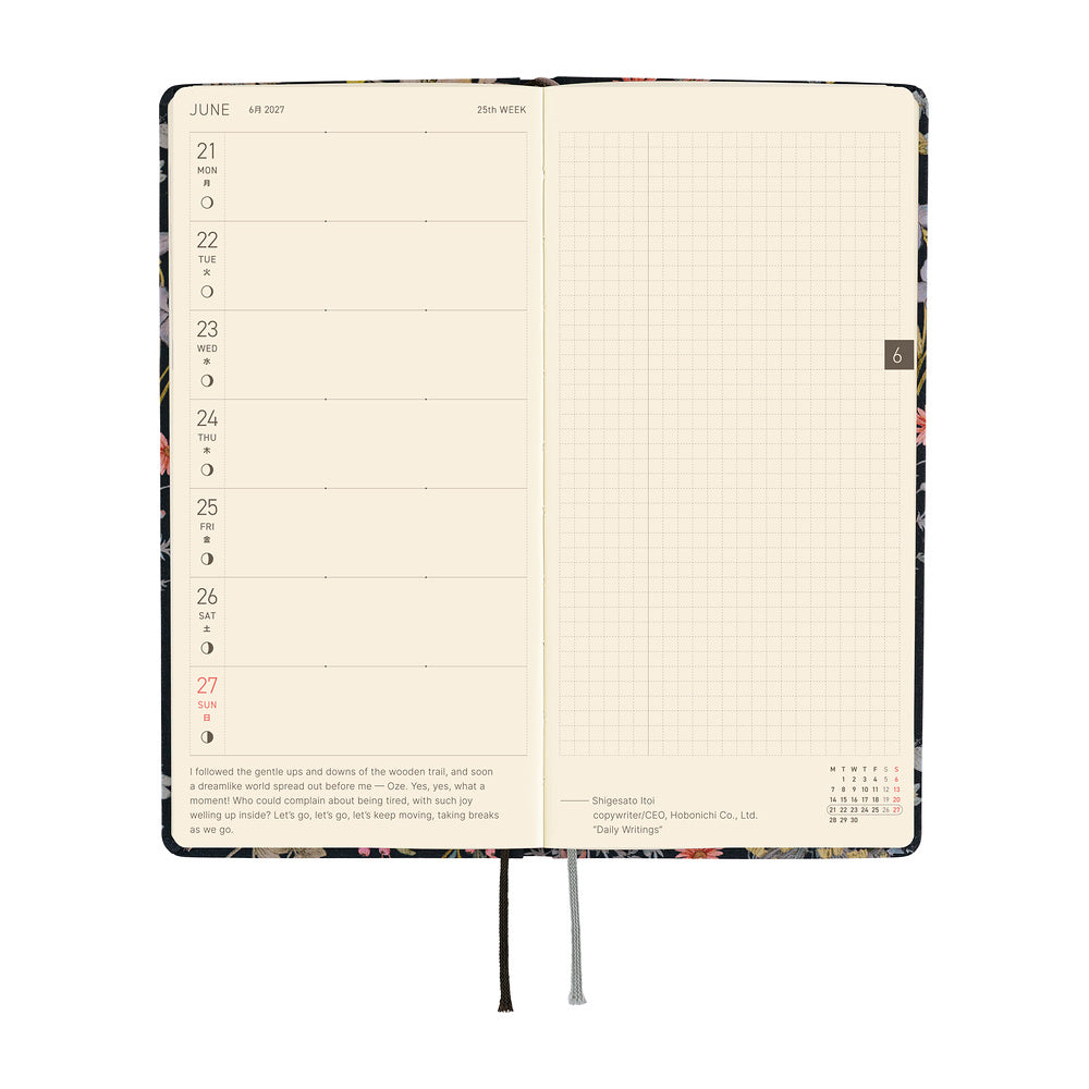 Hobonichi Techo 2027 Weeks ENG - Liberty Fabrics: Floral Remedy