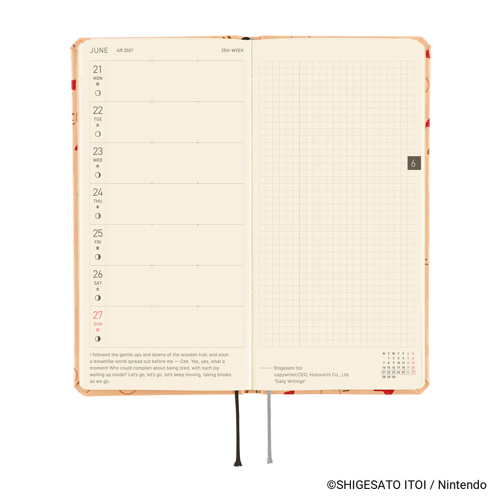 Hobonichi Techo 2027 Weeks ENG - MOTHER: Mr. Saturn Pattern