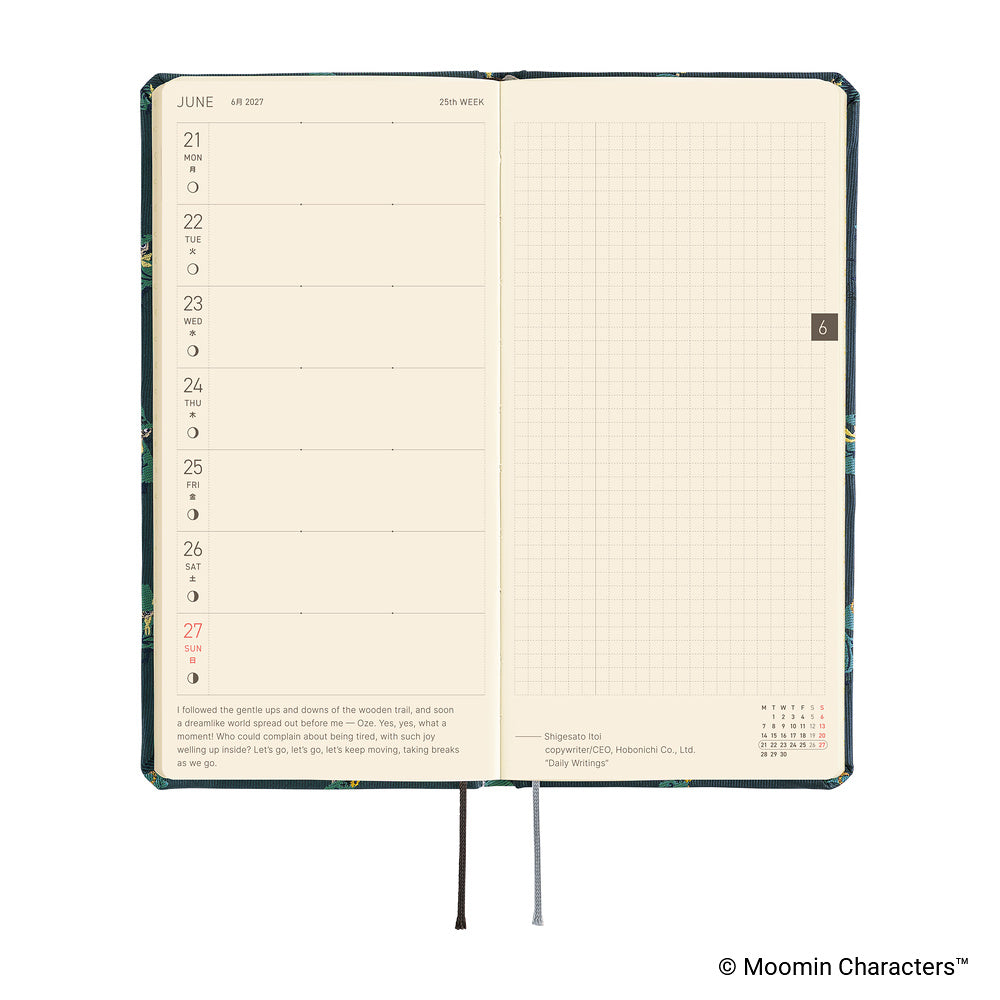 Hobonichi Techo 2027 Weeks ENG - Moomin: A Day in the Life of Snufkin