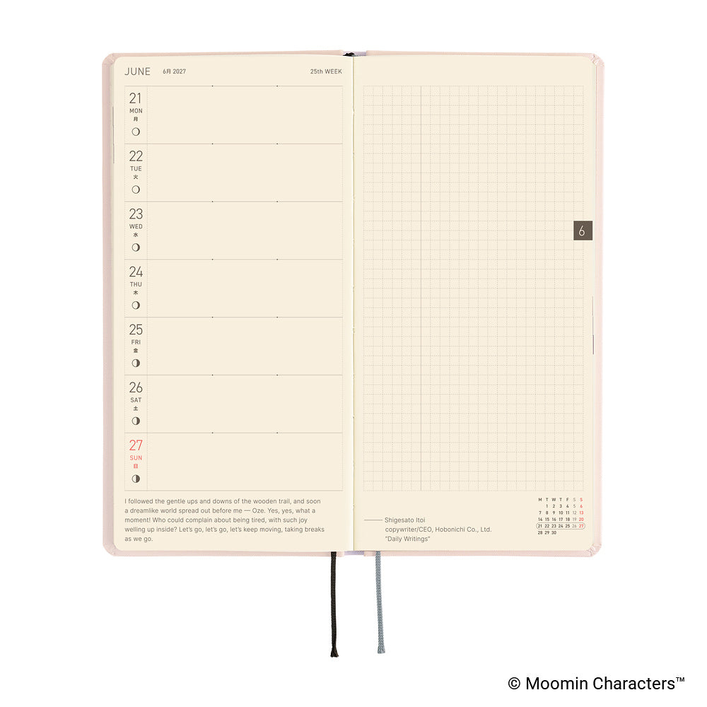 Hobonichi Techo 2027 Weeks ENG - Moomin: At the Table