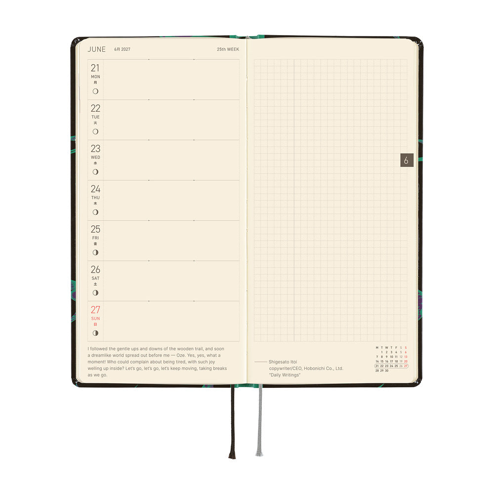 Hobonichi Techo 2027 Weeks ENG - Natal Design: Lucky Swallow