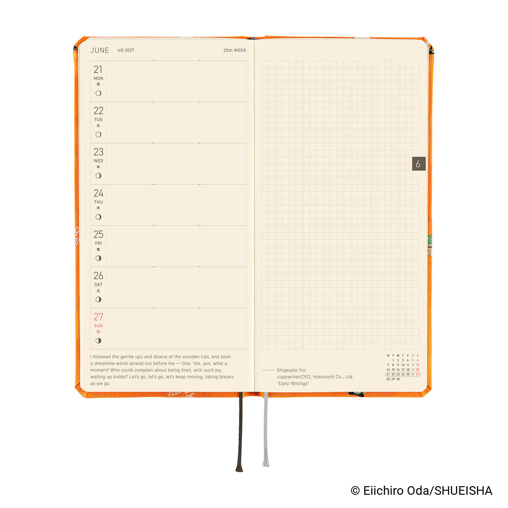 Hobonichi Techo 2027 Weeks ENG - ONE PIECE magazine: Very Very Merry!