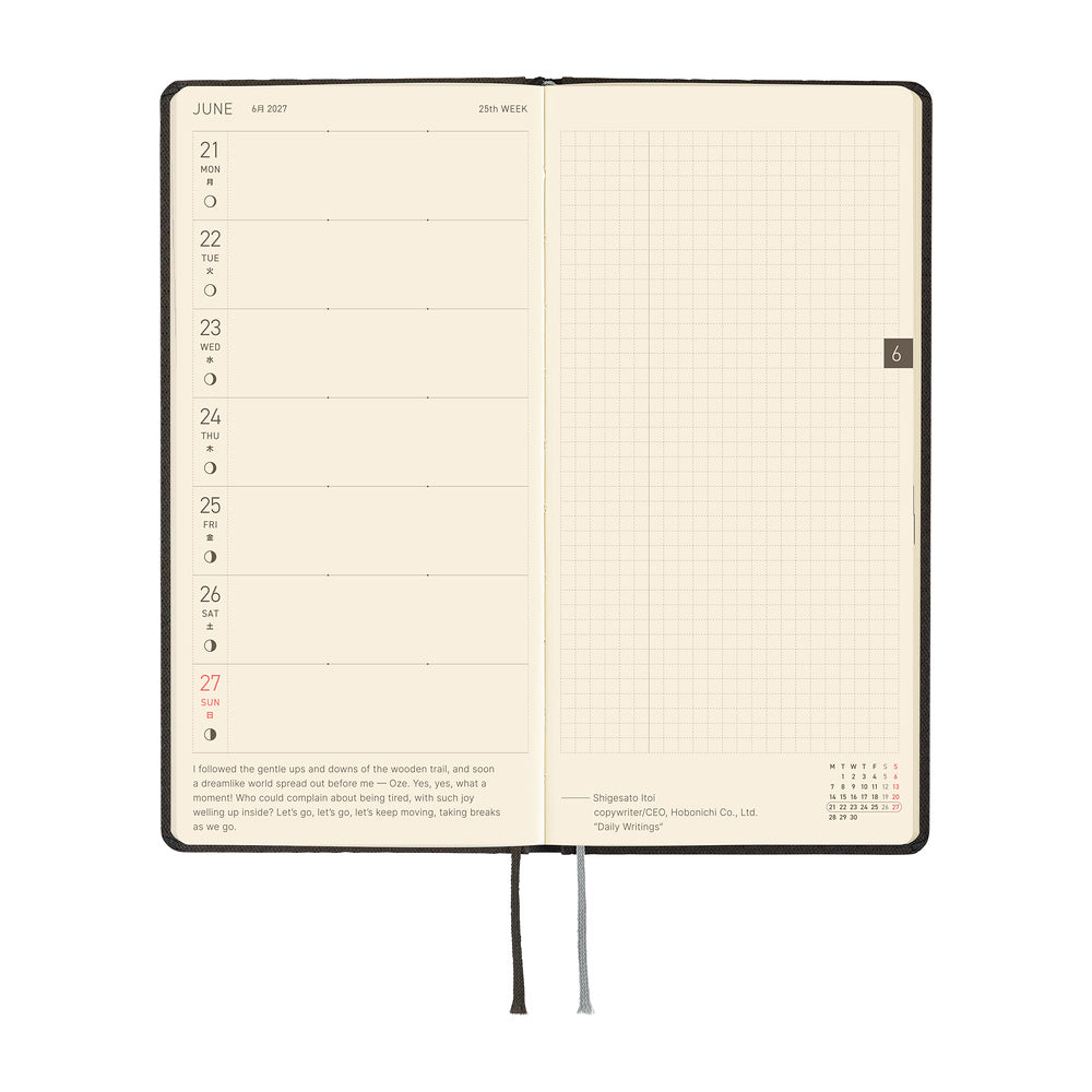 Hobonichi Techo 2027 Weeks ENG - Paper Series: Black Argyle