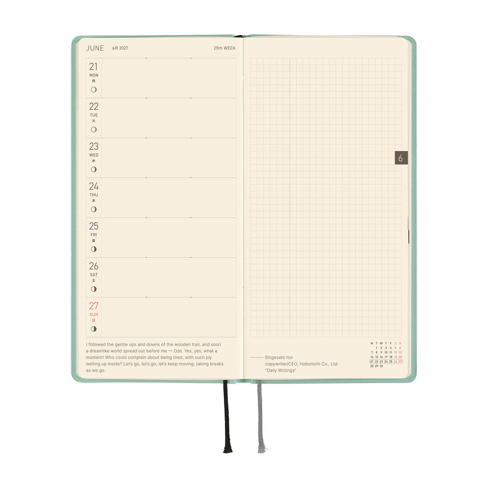 Hobonichi Techo 2027 Weeks ENG - Paper Series: Frosty Jade