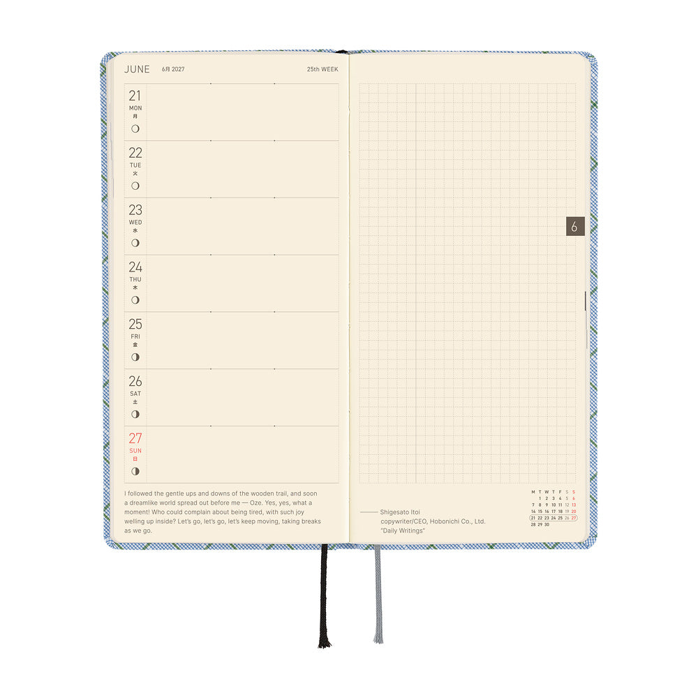 Hobonichi Techo 2027 Weeks ENG - Shirt Fabric: Graph Plaid