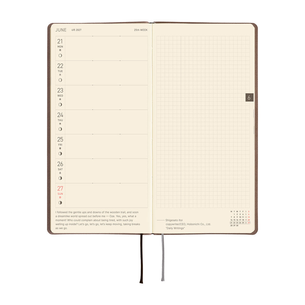 Hobonichi Techo 2027 Weeks ENG - Smooth: Café au Lait