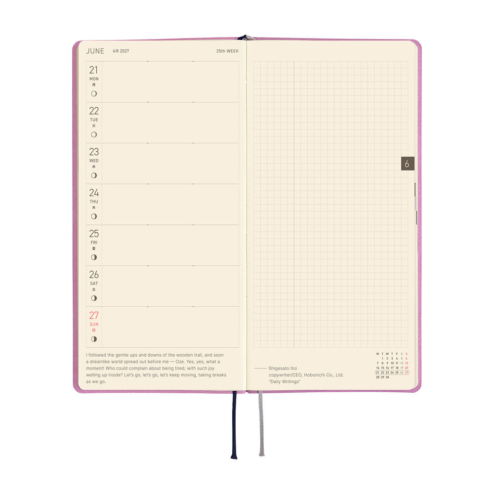Hobonichi Techo 2027 Weeks ENG - Smooth: Lavender Milk