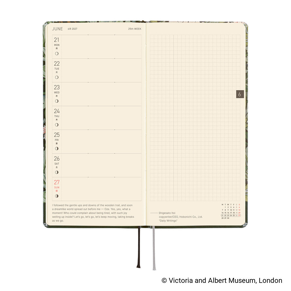 Hobonichi Techo 2027 Weeks ENG - V&A Series: Leicester