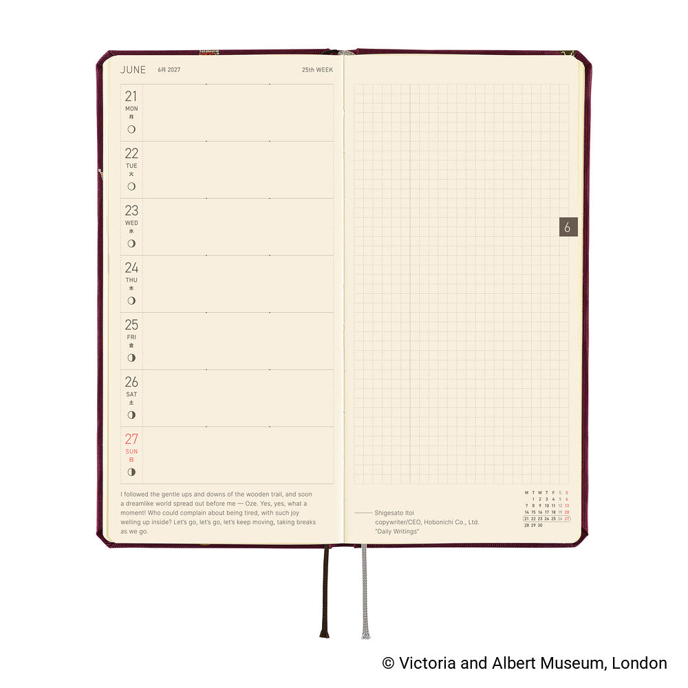 Hobonichi Techo 2027 Weeks ENG - V&A Series: Welcome to the V&A