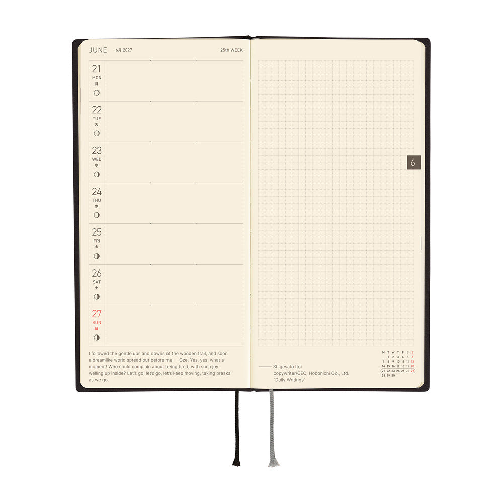 Hobonichi Techo 2027 Weeks ENG - White Line: Black