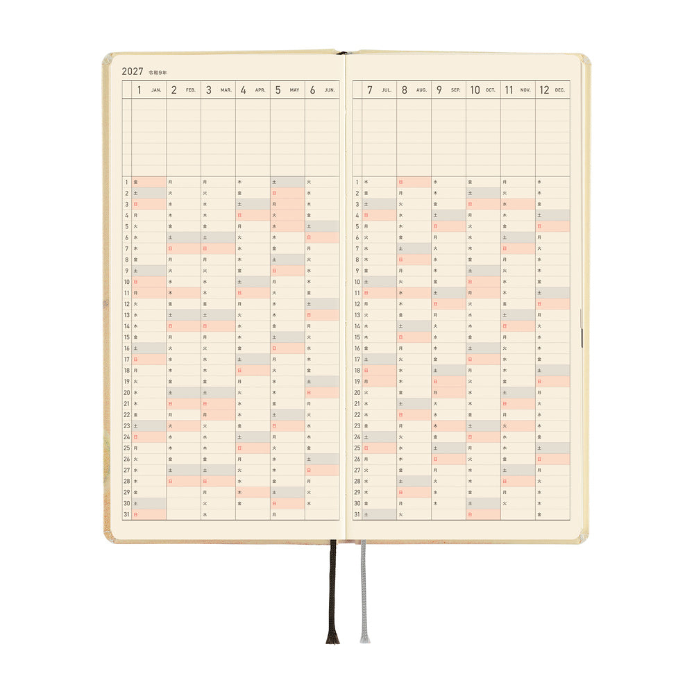 Hobonichi Techo 2027 Weeks JPN - Akiko Miyakoshi: Once, in Spring