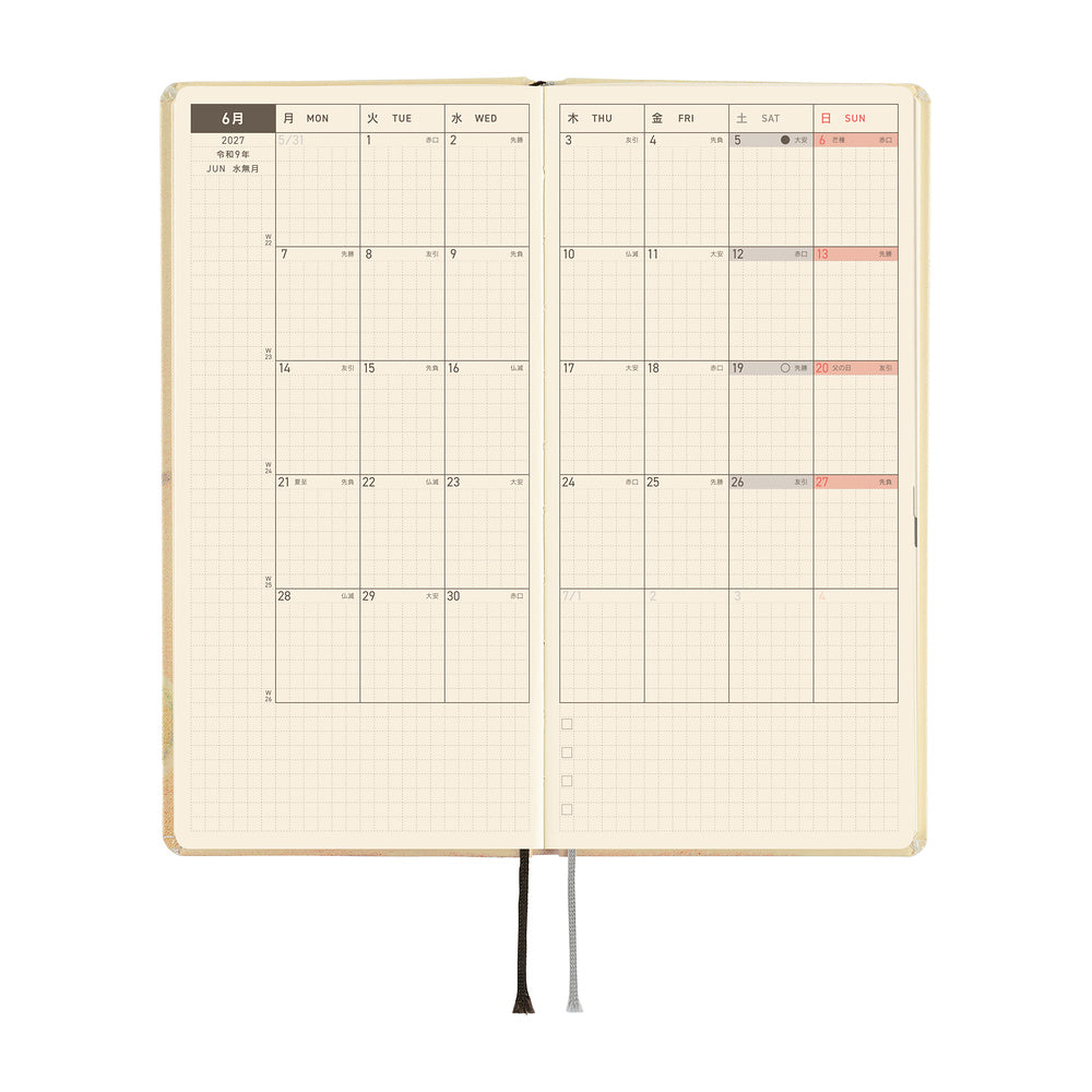 Hobonichi Techo 2027 Weeks JPN - Akiko Miyakoshi: Once, in Spring