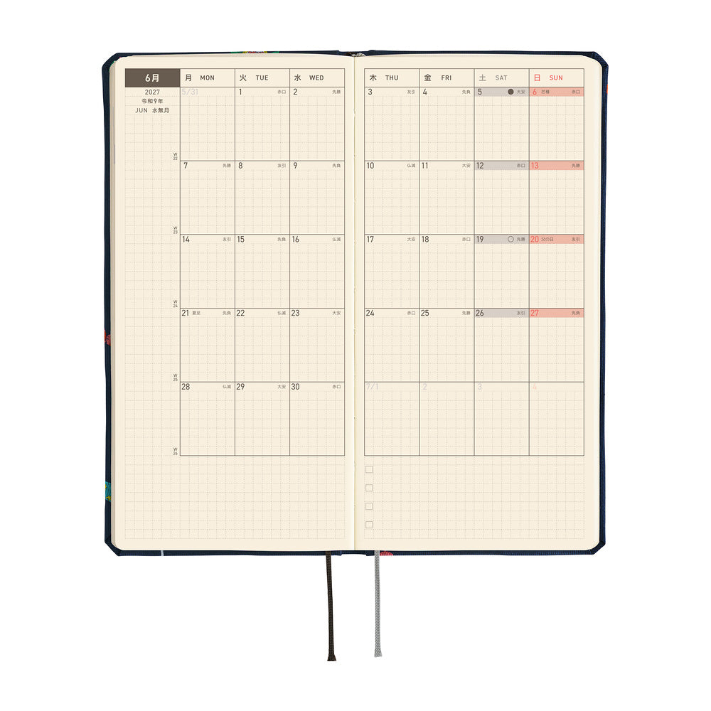 Hobonichi Techo 2027 Weeks JPN - Bow & Tie: Candy Dream