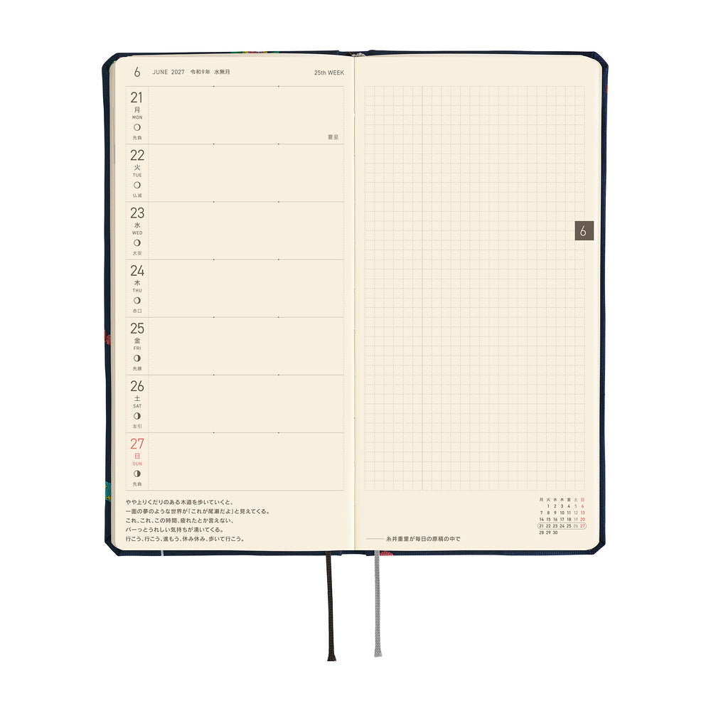 Hobonichi Techo 2027 Weeks JPN - Bow & Tie: Candy Dream