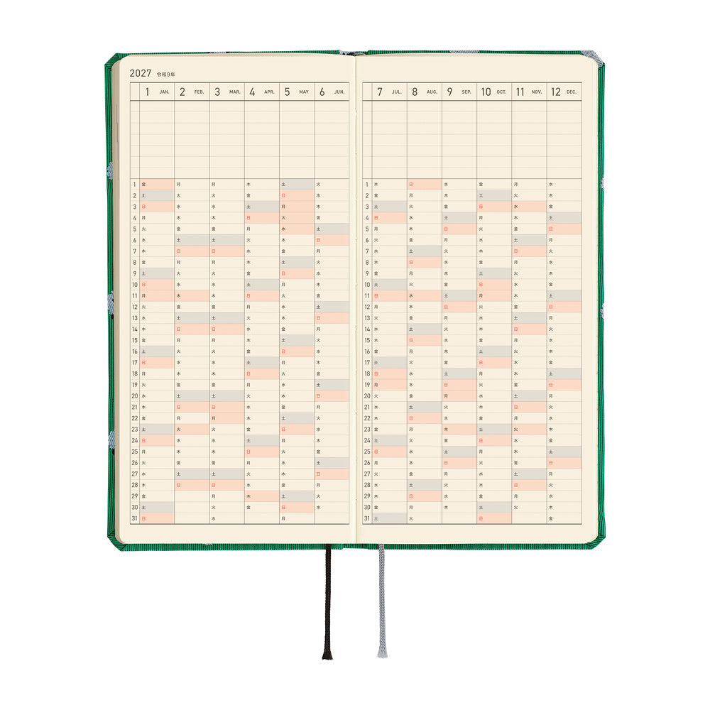 Hobonichi Techo 2027 Weeks JPN - Bow & Tie: Sheep Sheep Sheep