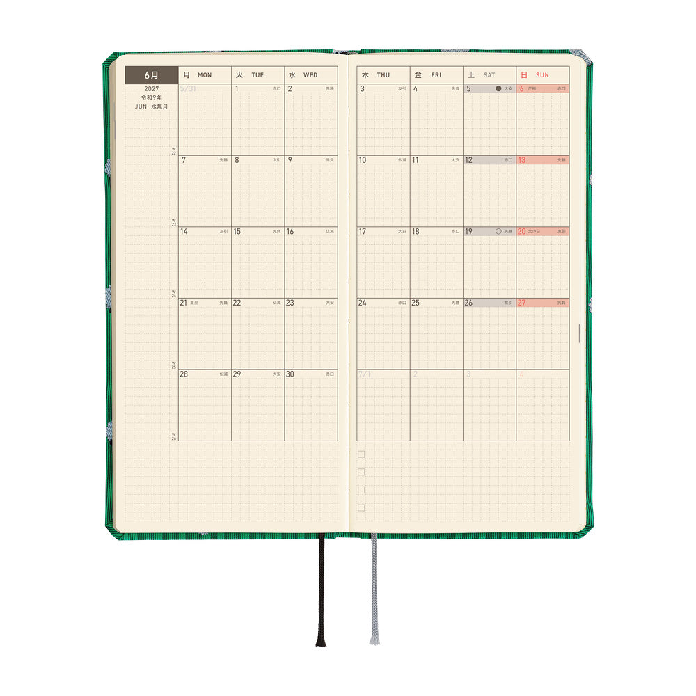 Hobonichi Techo 2027 Weeks JPN - Bow & Tie: Sheep Sheep Sheep