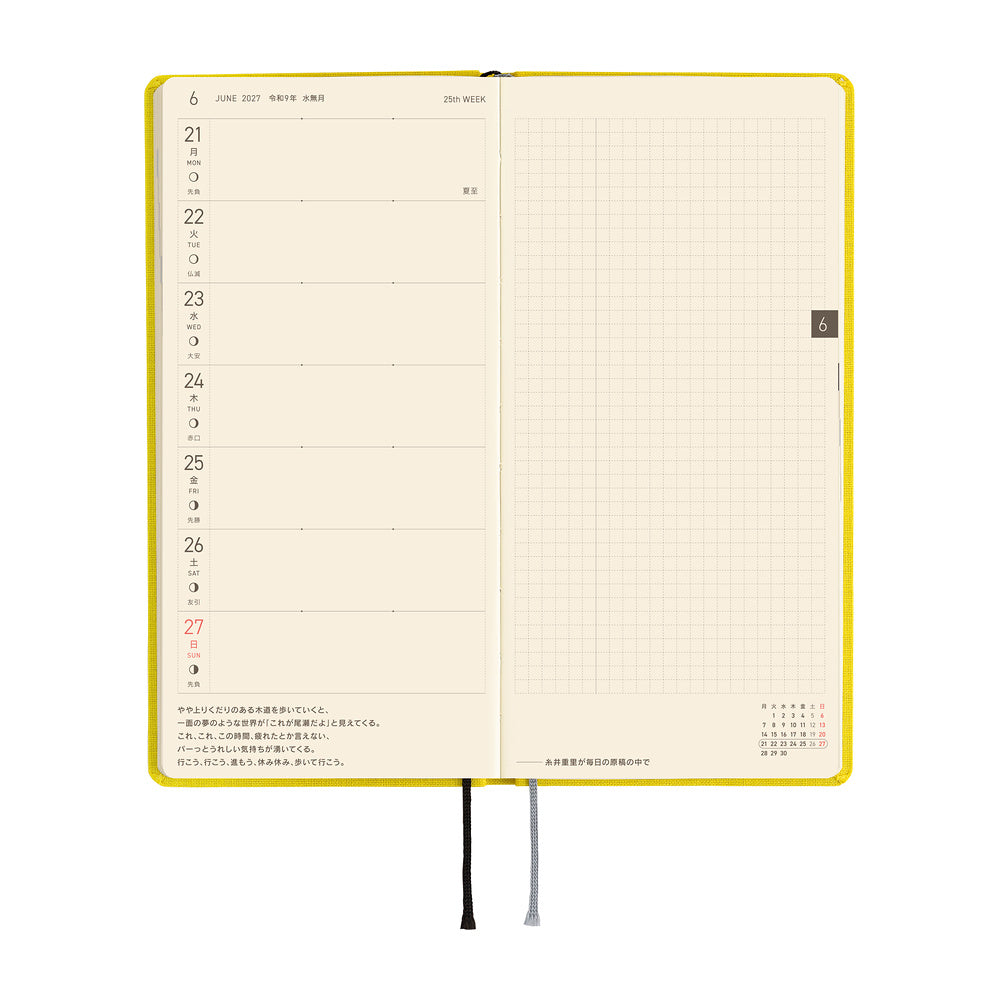 Hobonichi Techo 2027 Weeks JPN - Colours: Canaria Yellow
