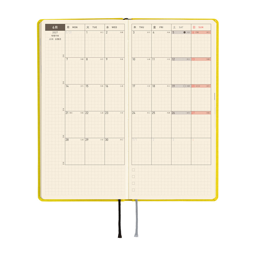 Hobonichi Techo 2027 Weeks JPN - Colours: Canaria Yellow