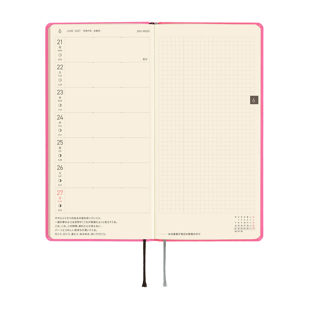 Hobonichi Techo 2027 Weeks JPN - Colours: Pink Sapphire