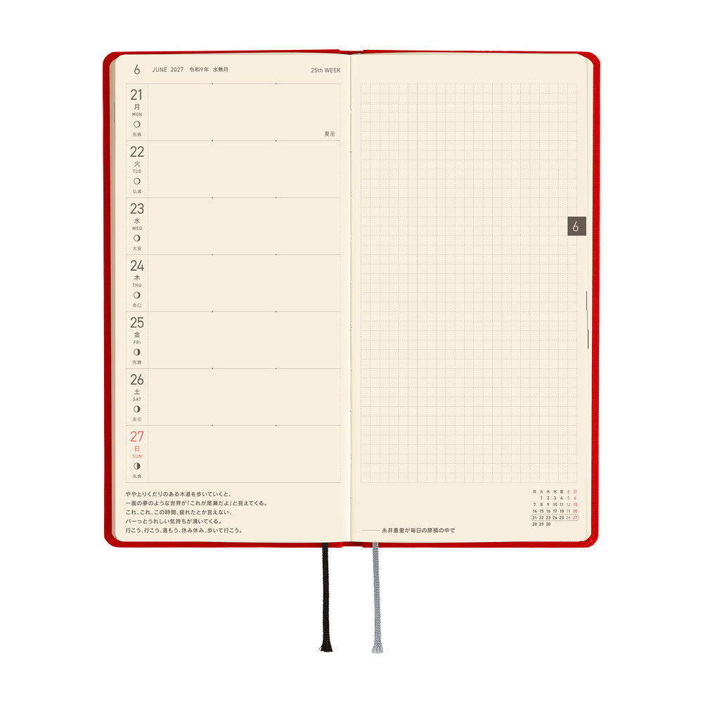Hobonichi Techo 2027 Weeks JPN - Colours: Poppy Red