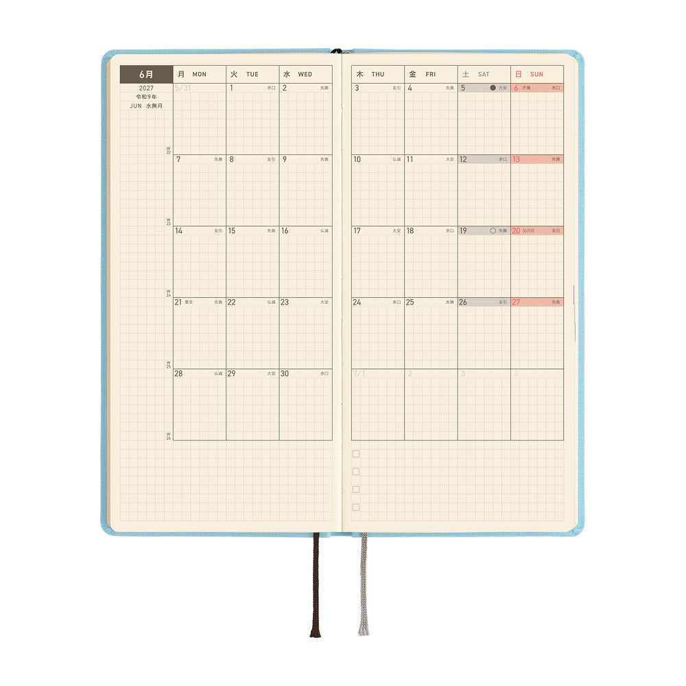 Hobonichi Techo 2027 Weeks JPN - Colours: Sea Glass