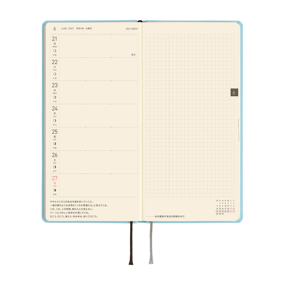 Hobonichi Techo 2027 Weeks JPN - Colours: Sea Glass