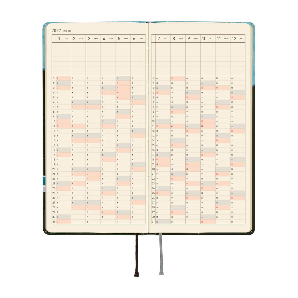 Hobonichi Techo 2027 Weeks JPN - Hiroko Kubota: Meteor Shower in the Light Blue Forest