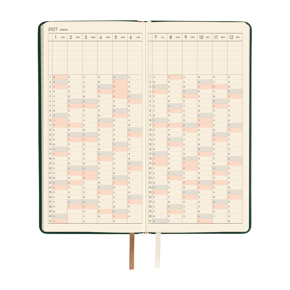 Hobonichi Techo 2027 Weeks JPN - Leather: Forest Green