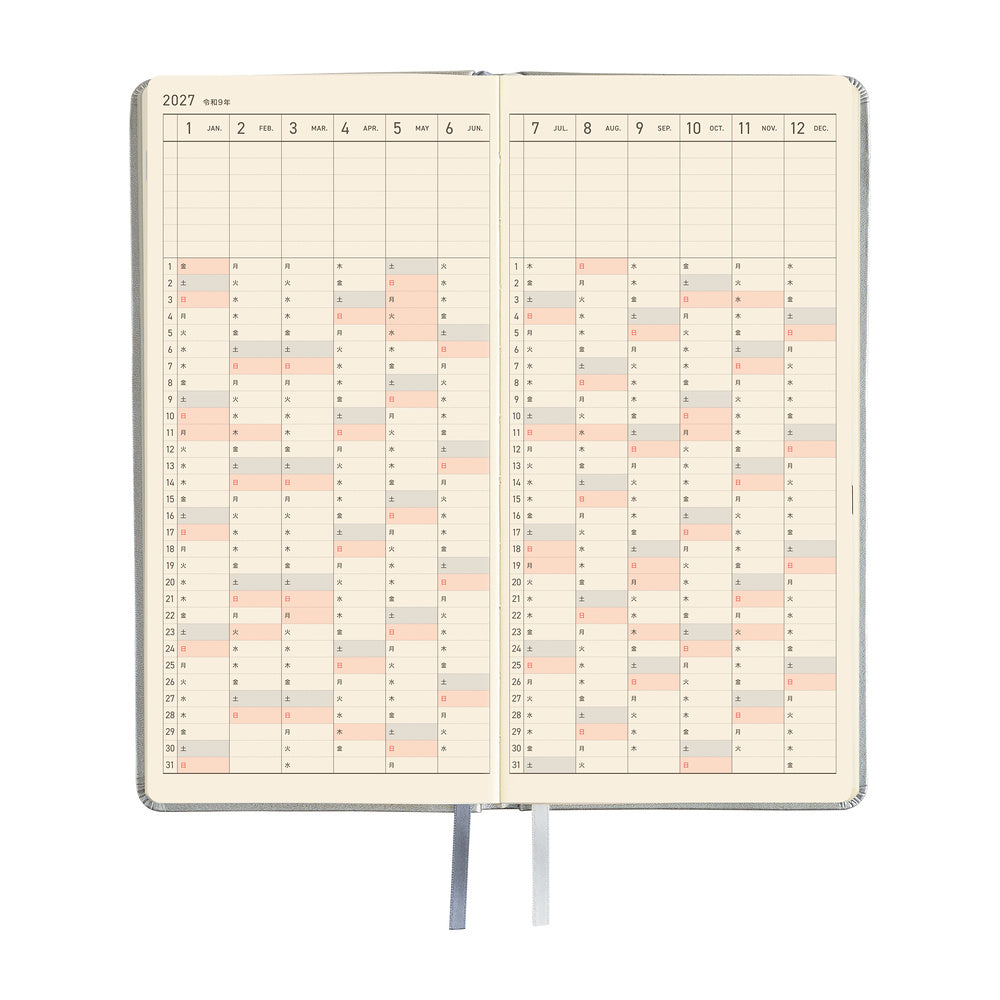 Hobonichi Techo 2027 Weeks JPN - Leather: Noble Silver