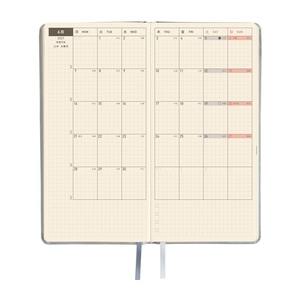 Hobonichi Techo 2027 Weeks JPN - Leather: Noble Silver