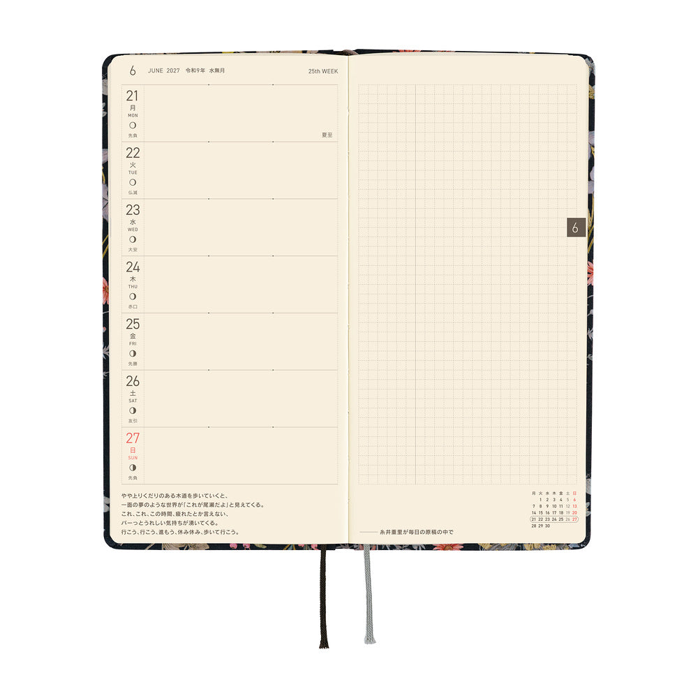 Hobonichi Techo 2027 Weeks JPN - Liberty Fabrics: Floral Remedy