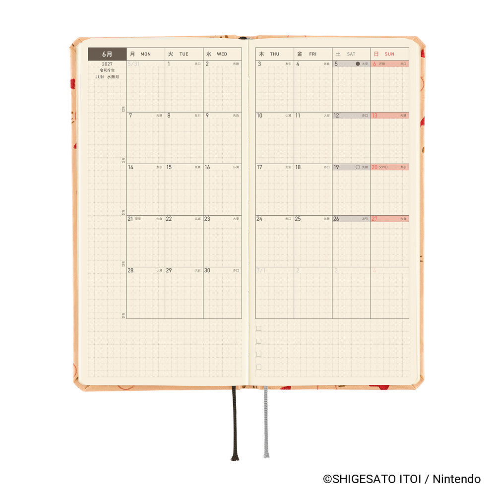 Hobonichi Techo 2027 Weeks JPN - MOTHER: Mr. Saturn Pattern