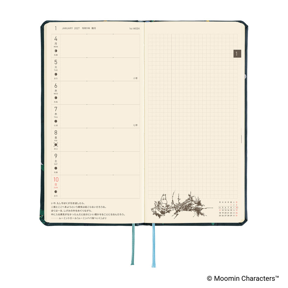 Hobonichi Techo 2027 Weeks JPN - Moomin: A Day in the Life of Snufkin