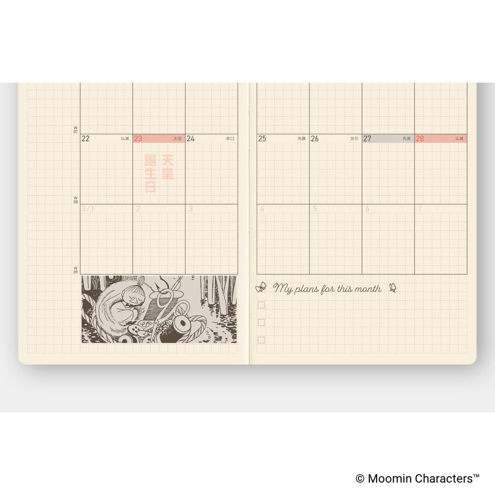 Hobonichi Techo 2027 Weeks JPN - Moomin: A Day in the Life of Snufkin