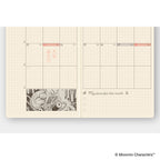 Hobonichi Techo 2027 Weeks JPN - Moomin: A Day in the Life of Snufkin