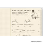 Hobonichi Techo 2027 Weeks JPN - Moomin: A Day in the Life of Snufkin