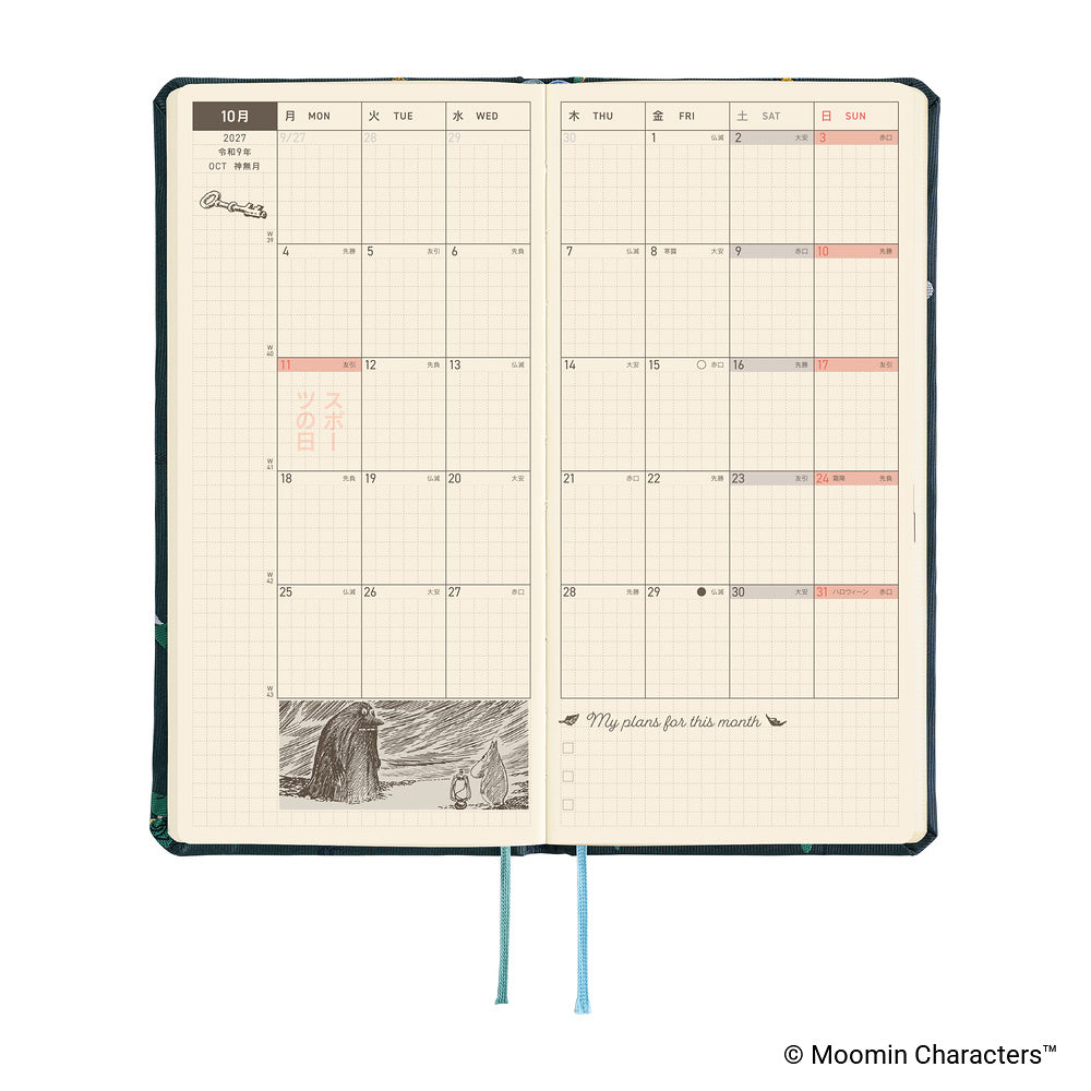 Hobonichi Techo 2027 Weeks JPN - Moomin: A Day in the Life of Snufkin