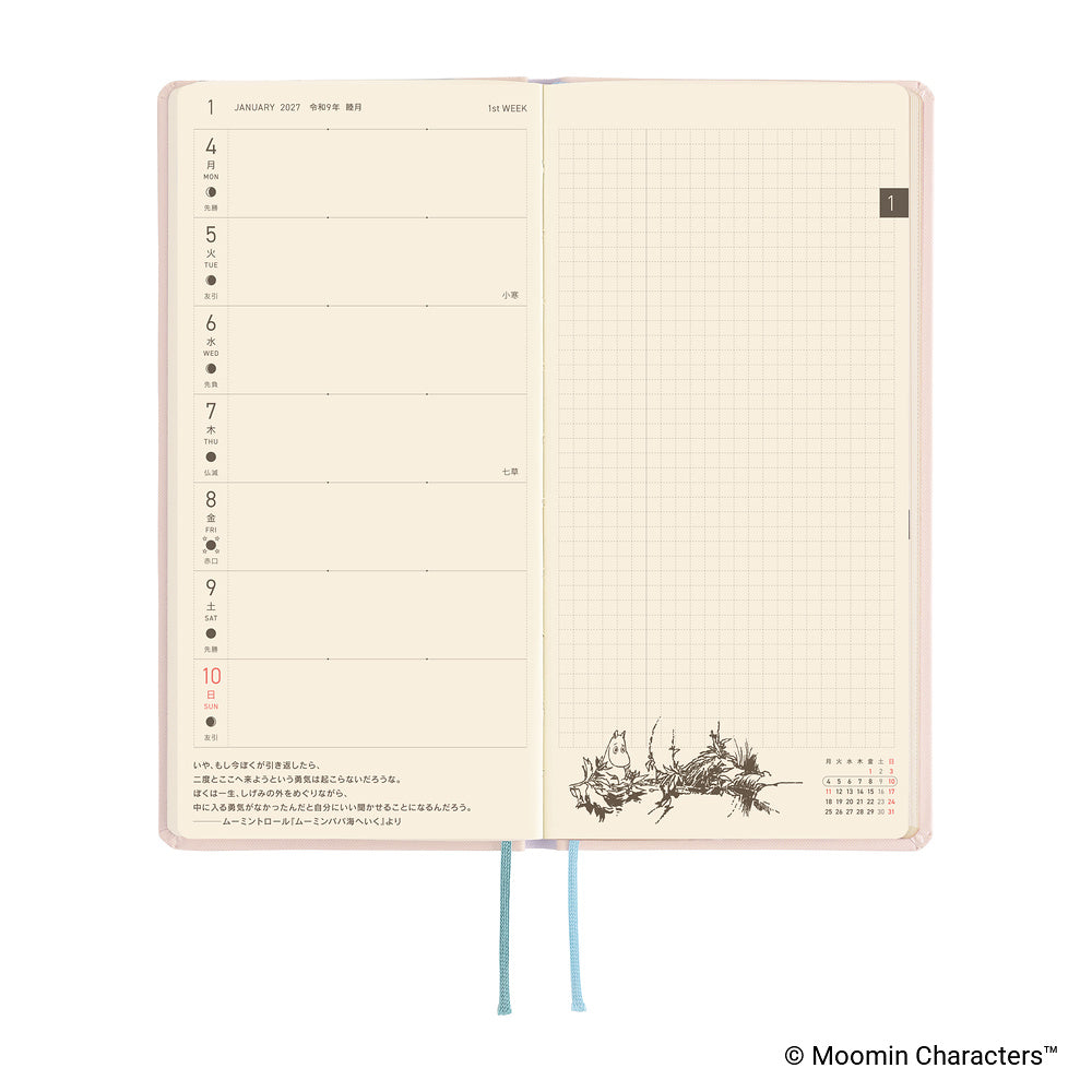 Hobonichi Techo 2027 Weeks JPN - Moomin: At the Table