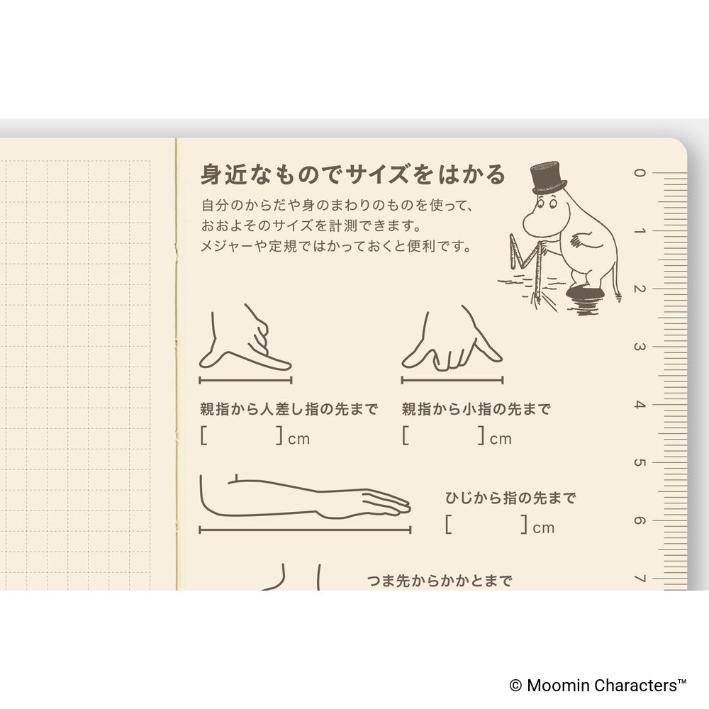 Hobonichi Techo 2027 Weeks JPN - Moomin: At the Table