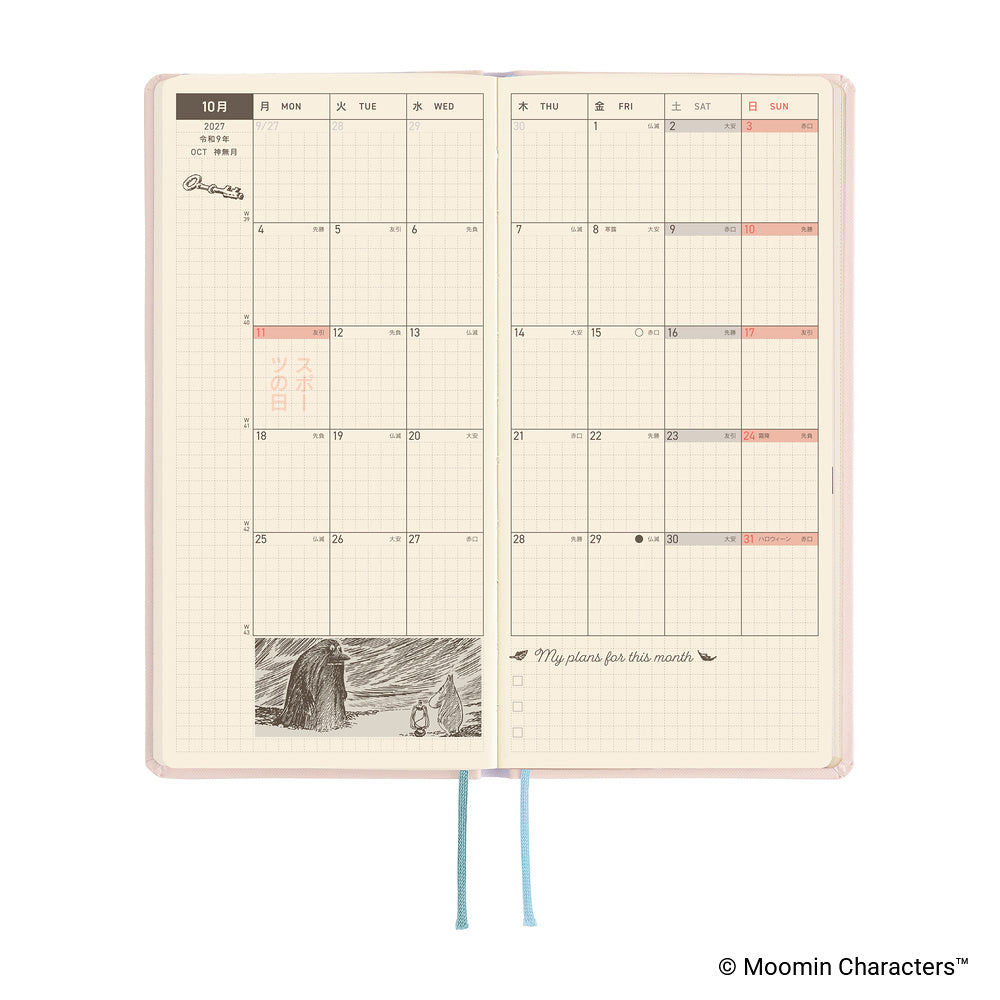 Hobonichi Techo 2027 Weeks JPN - Moomin: At the Table