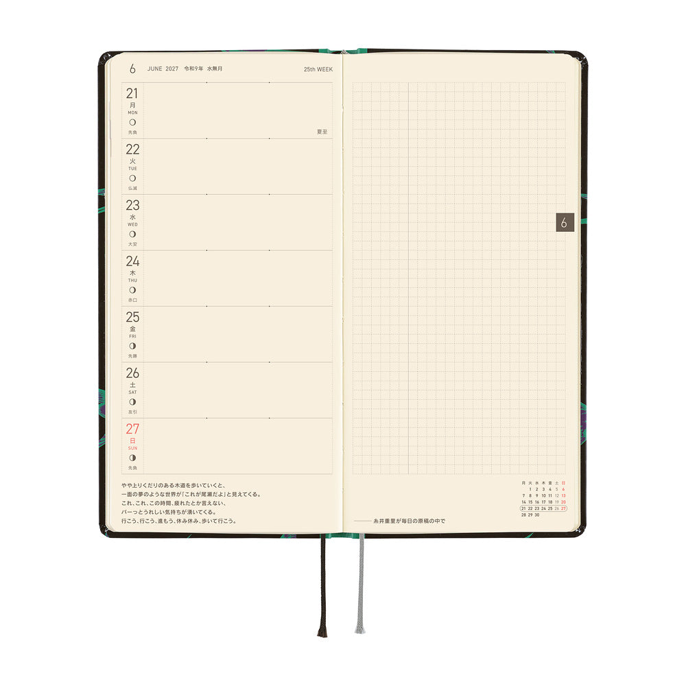 Hobonichi Techo 2027 Weeks JPN - Natal Design: Lucky Swallow